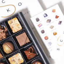 10 of our 12 piece boxed Chocolatiers assortment